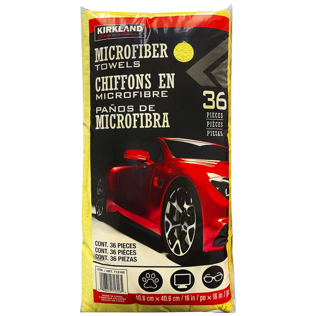 Kirkland Signature Microfibre Towel 36 Pieces