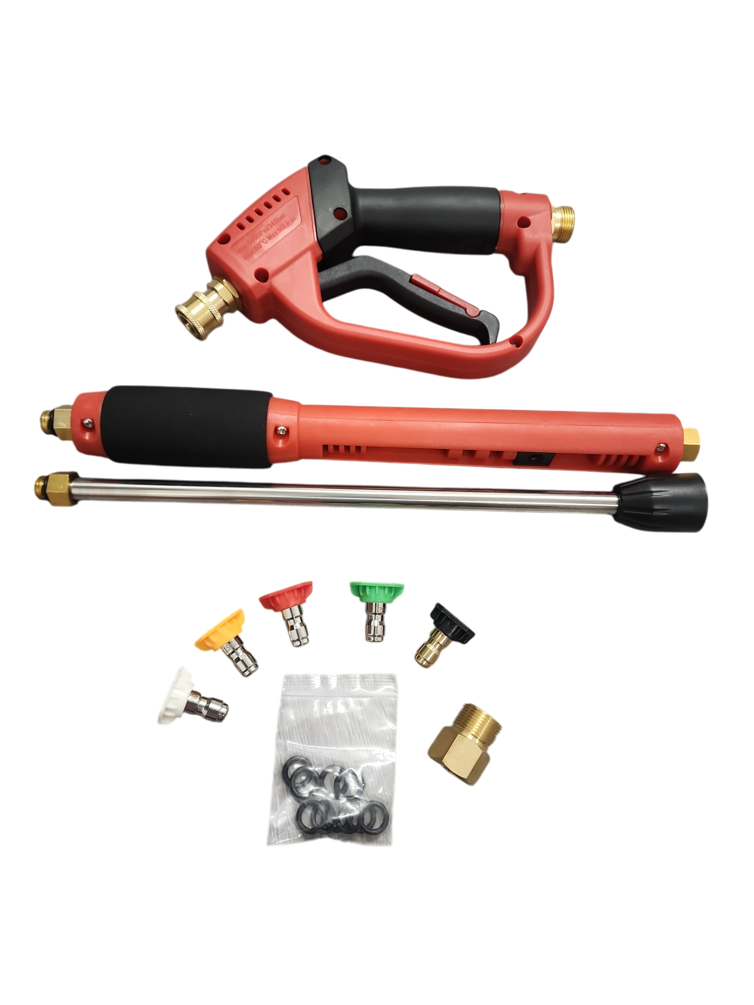 Short / Long Pressure Washer Gun