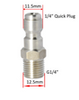 Male Quick Connect Adapter For Snow Foam Cannon (long) | MD Car Care