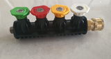 Lance Wand With Nozzle Holder 13mm