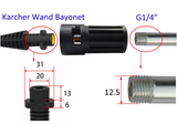 Karcher Wand To G1/4" 13mm Adapter