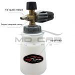 Pressure Washer Foam Cannon Durable 1000ml 1/4 Interface Foam Cannon High  Pressure Soap Foamer Foam